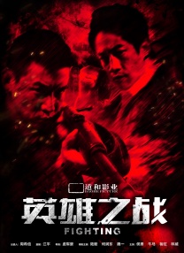 久久综合偷偷噜噜噜色